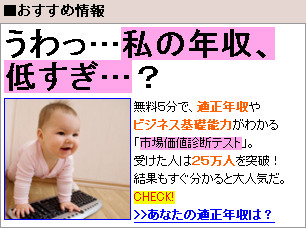 ユーキャン 保育士 平成29年度 値引き交渉オッケーです ユーキャン 保育士 平成29年度 値引き交渉オッケーです 本