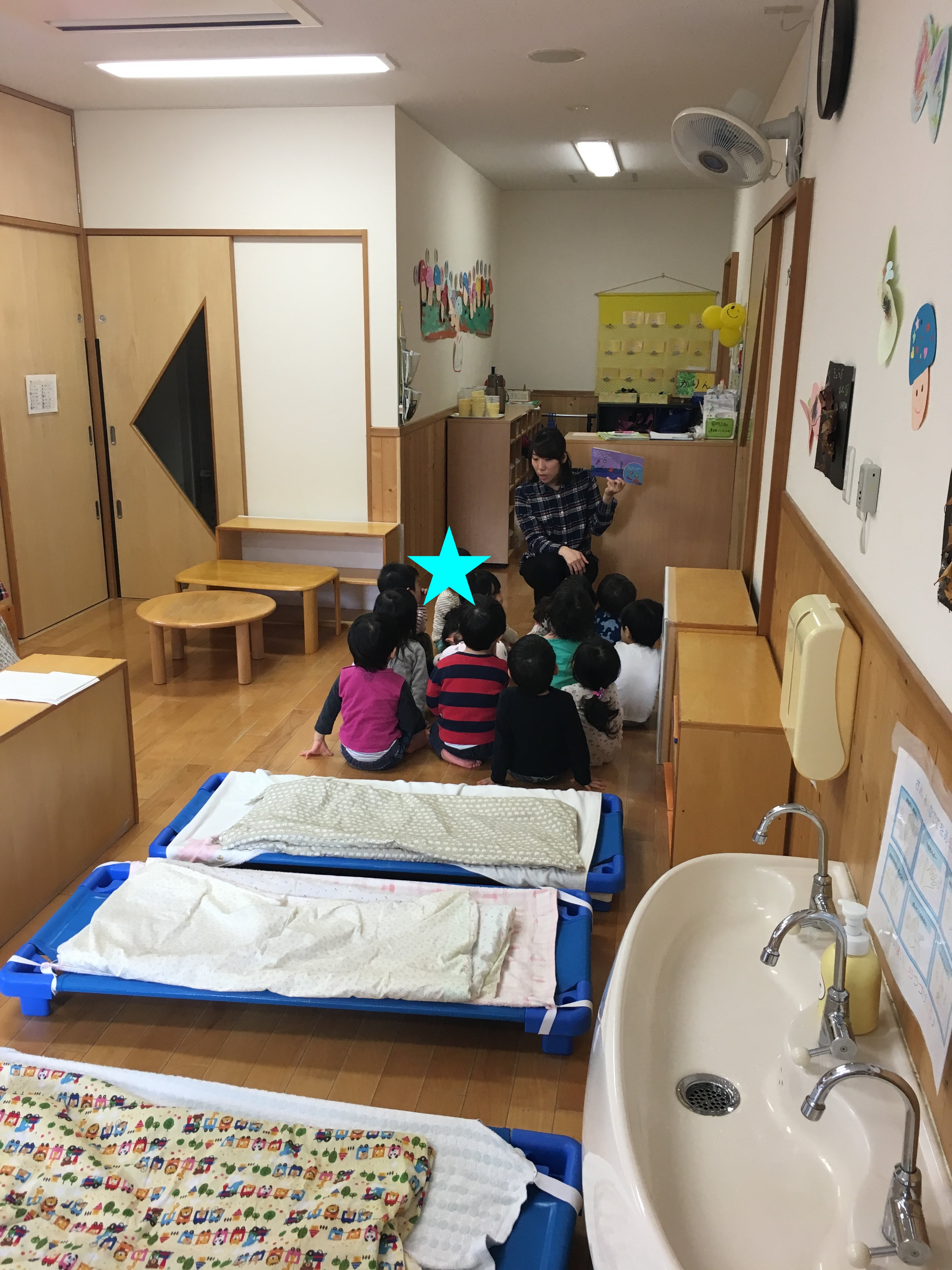 2歳児保育室